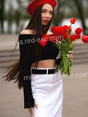 Майя — Джанкой